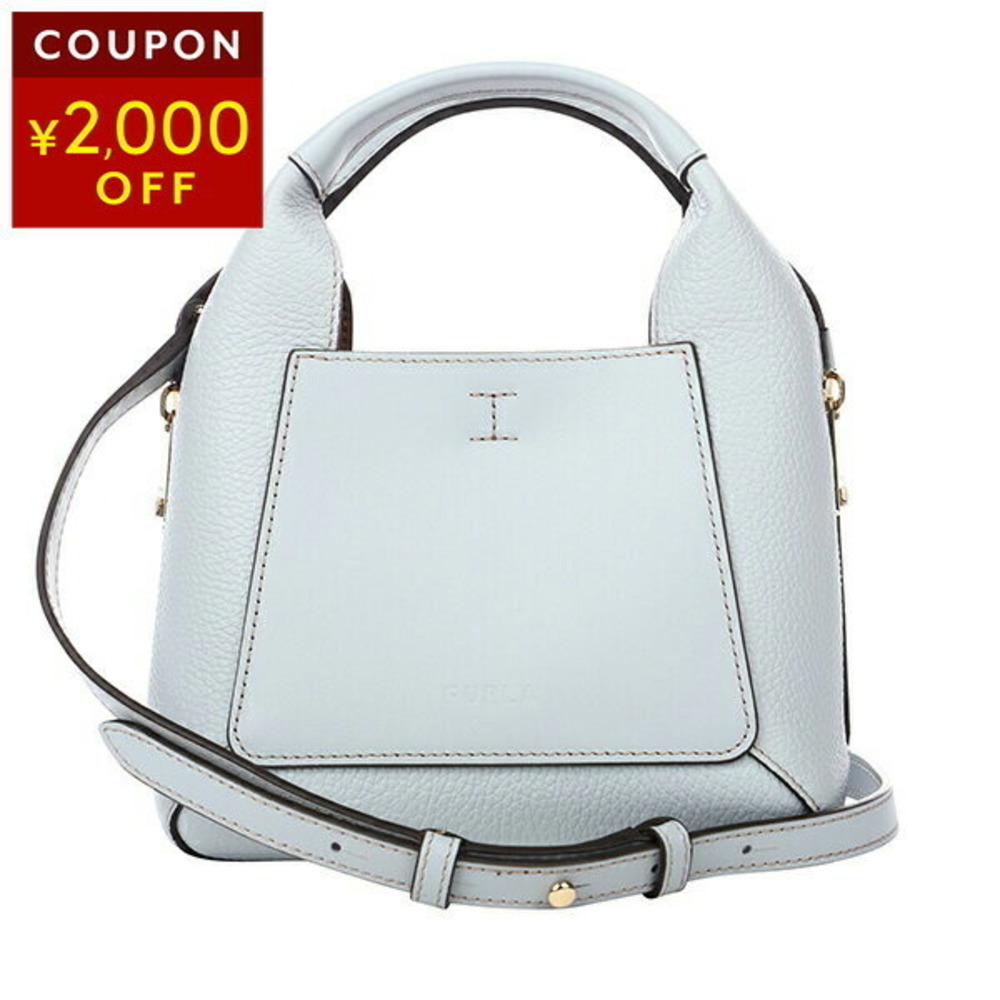 Furla Gilda handbag blue beige